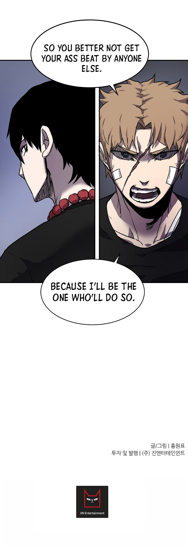 Shaman (Hong Won-Pyo) Chapter 5 page 28 - Chapter 5