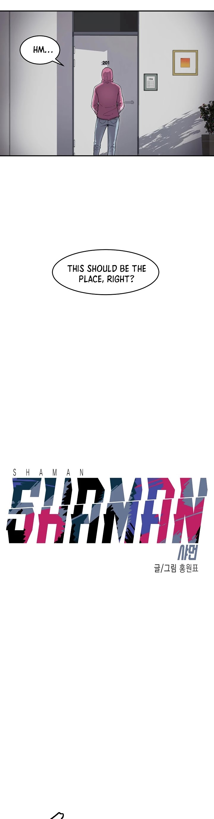 Shaman (Hong Won-Pyo) Chapter 5 page 7 - Chapter 5