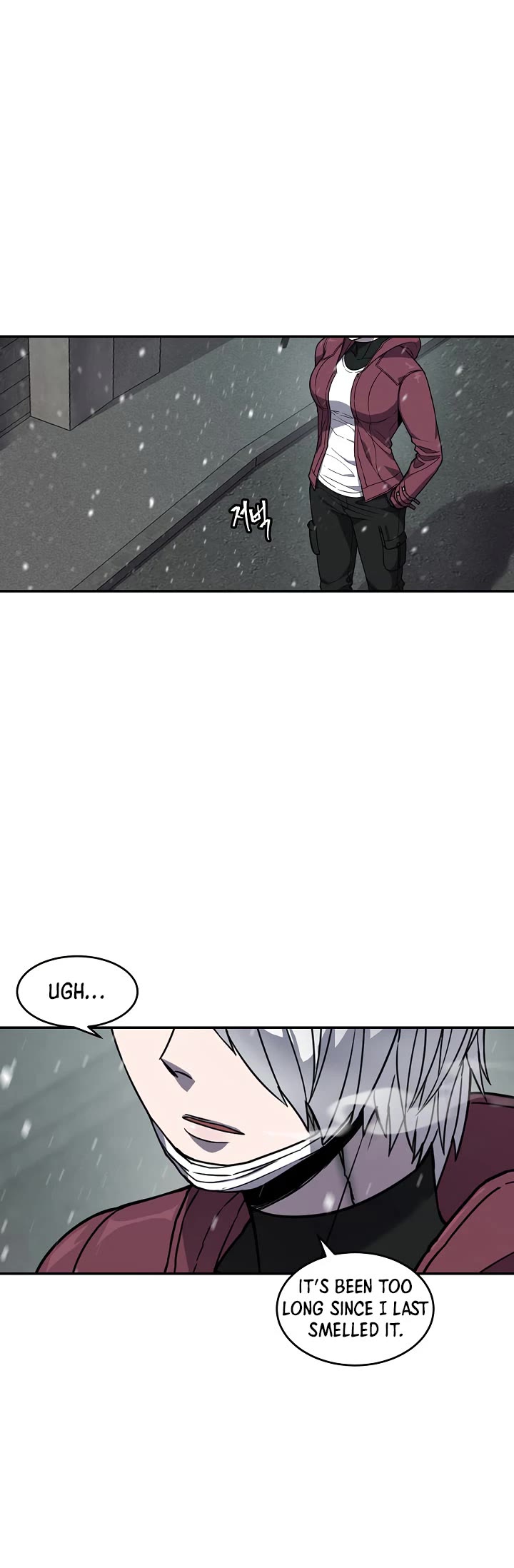Shaman (Hong Won-Pyo) Chapter 50 page 33 - Chapter 50