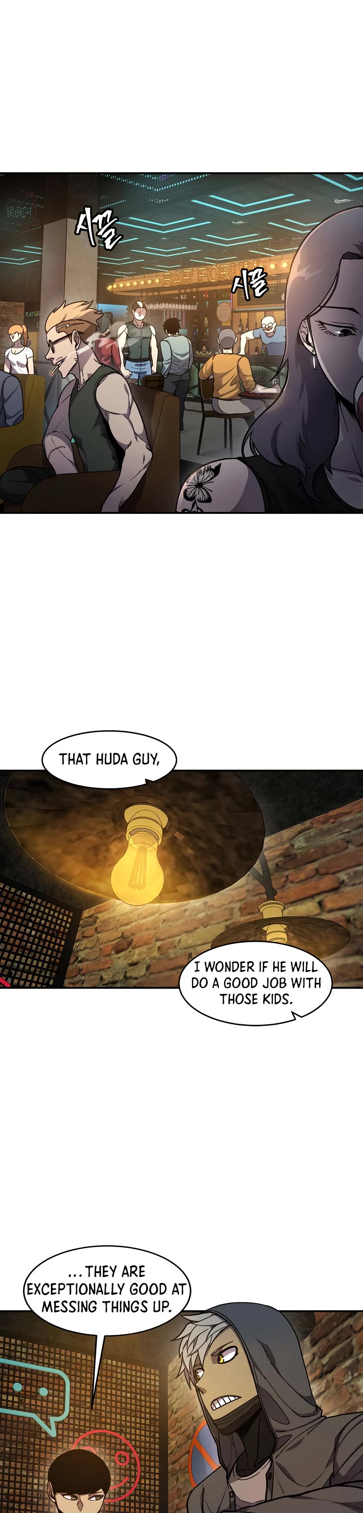 Shaman (Hong Won-Pyo) Chapter 51 page 17 - Chapter 51