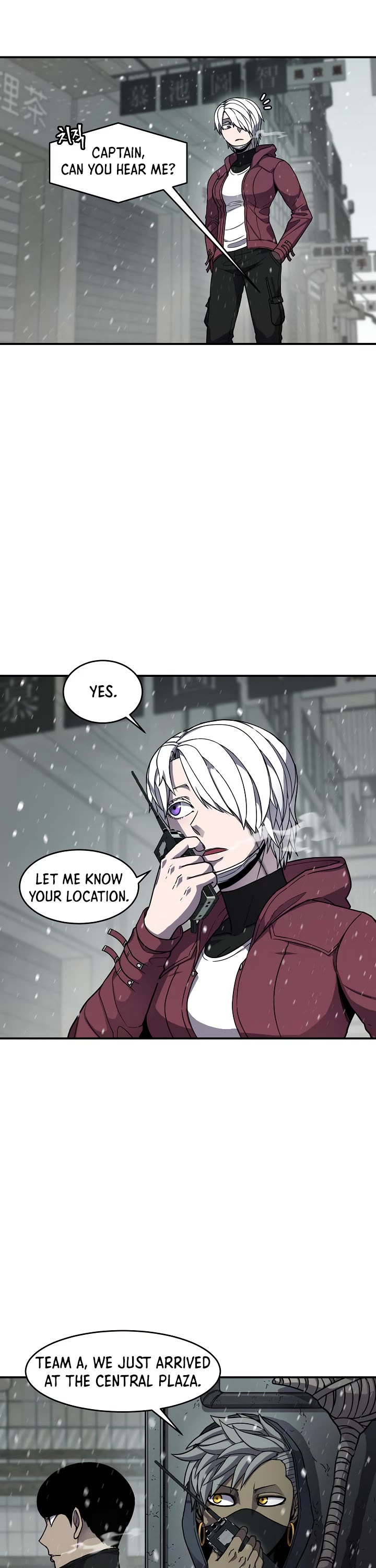 Shaman (Hong Won-Pyo) Chapter 51 page 3 - Chapter 51