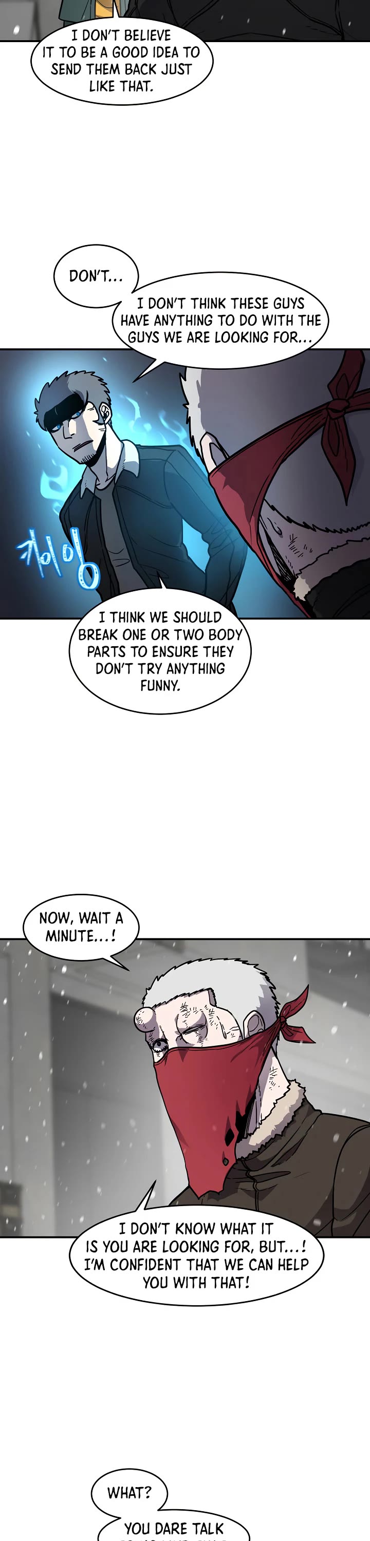 Shaman (Hong Won-Pyo) Chapter 51 page 32 - Chapter 51