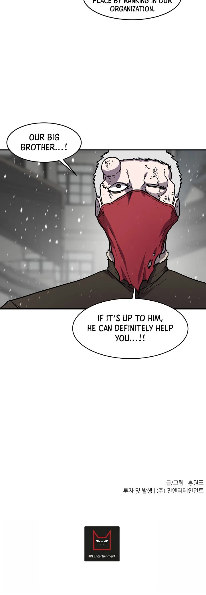 Shaman (Hong Won-Pyo) Chapter 51 page 35 - Chapter 51