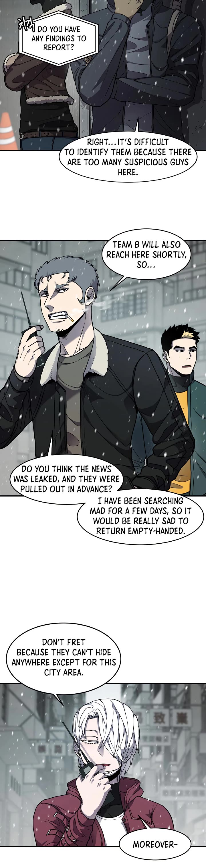 Shaman (Hong Won-Pyo) Chapter 51 page 4 - Chapter 51