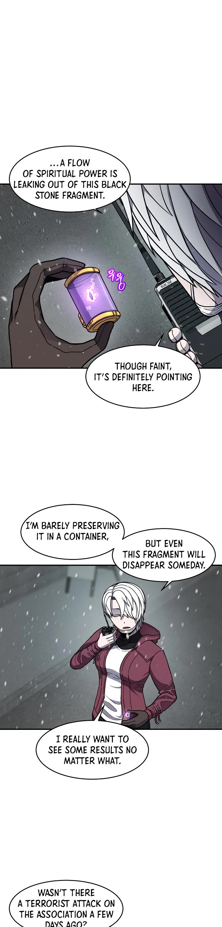 Shaman (Hong Won-Pyo) Chapter 51 page 5 - Chapter 51