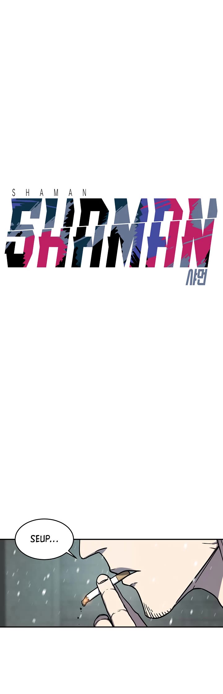 Shaman (Hong Won-Pyo) Chapter 51 page 7 - Chapter 51