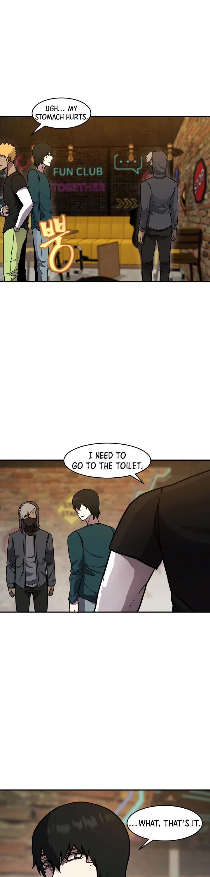 Shaman (Hong Won-Pyo) Chapter 52 page 14 - Chapter 52