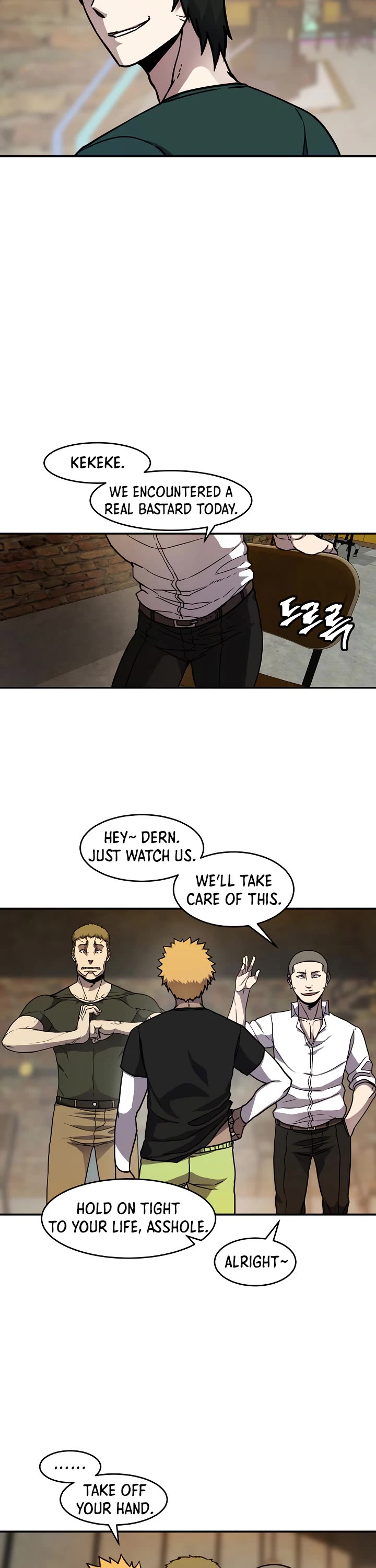 Shaman (Hong Won-Pyo) Chapter 52 page 15 - Chapter 52