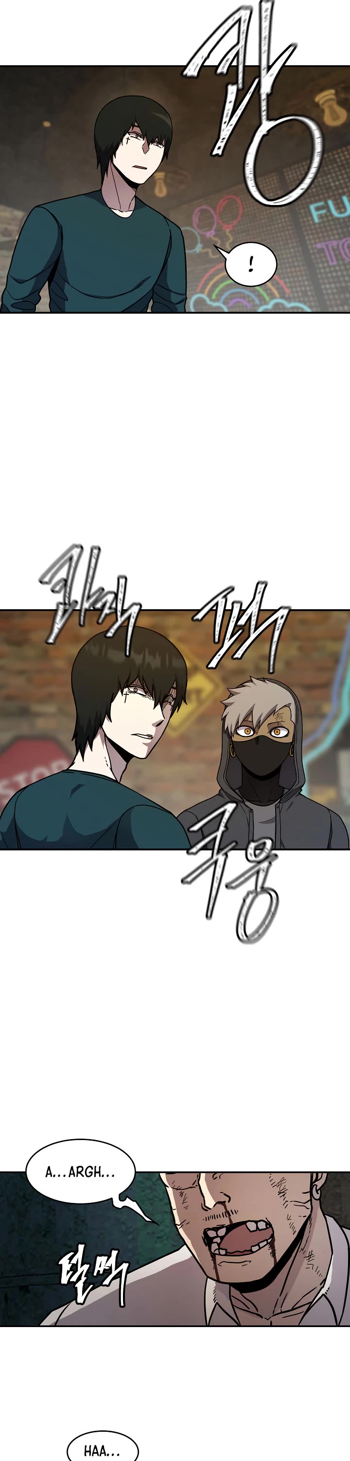 Shaman (Hong Won-Pyo) Chapter 52 page 17 - Chapter 52