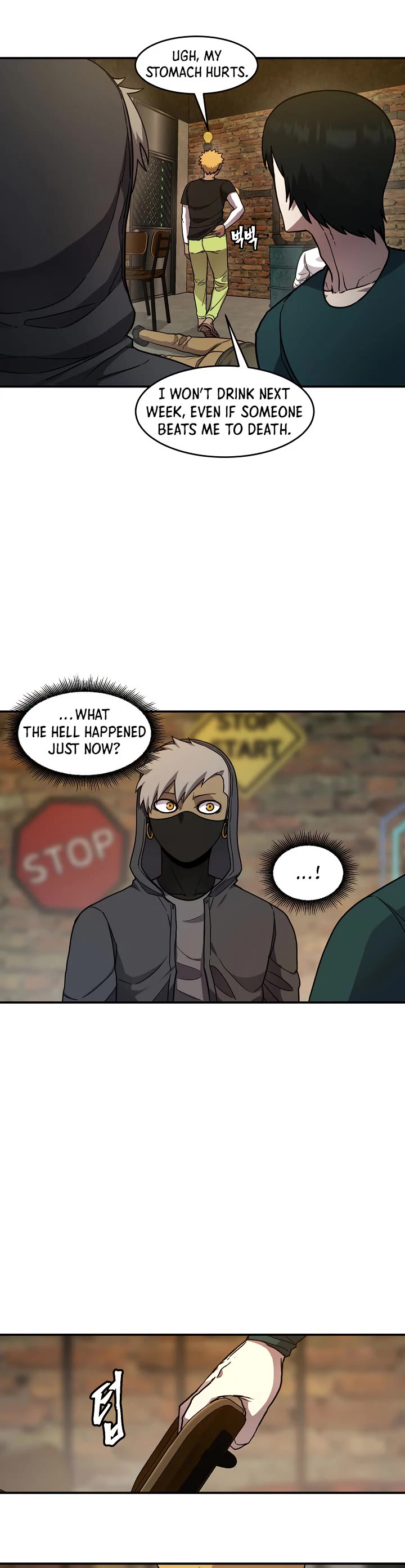 Shaman (Hong Won-Pyo) Chapter 52 page 19 - Chapter 52