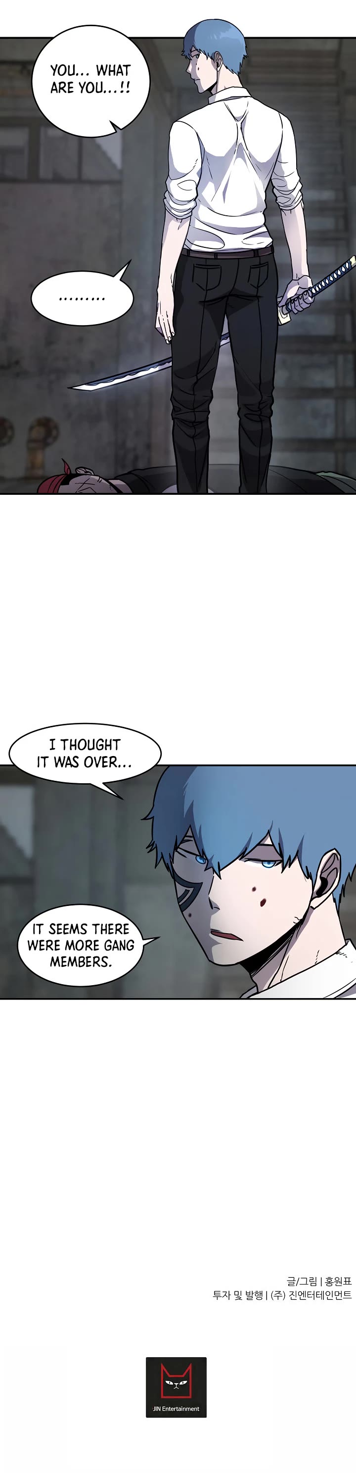 Shaman (Hong Won-Pyo) Chapter 52 page 31 - Chapter 52