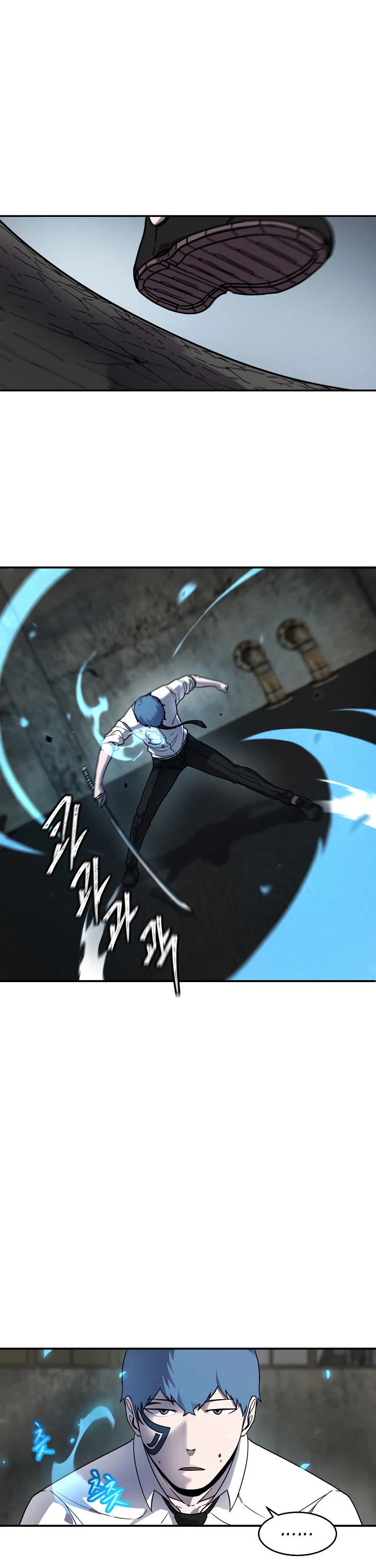 Shaman (Hong Won-Pyo) Chapter 53 page 21 - Chapter 53