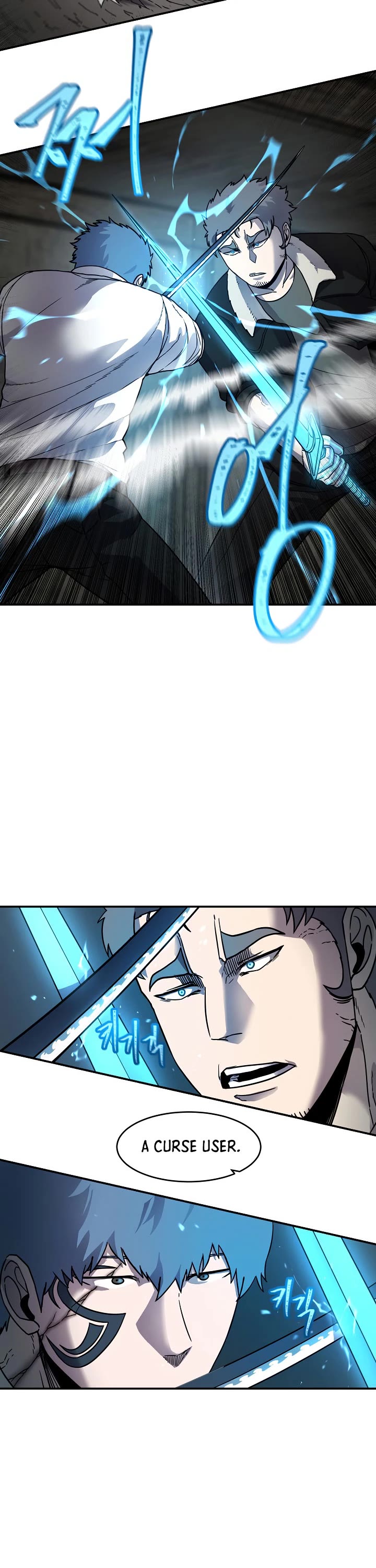 Shaman (Hong Won-Pyo) Chapter 53 page 23 - Chapter 53