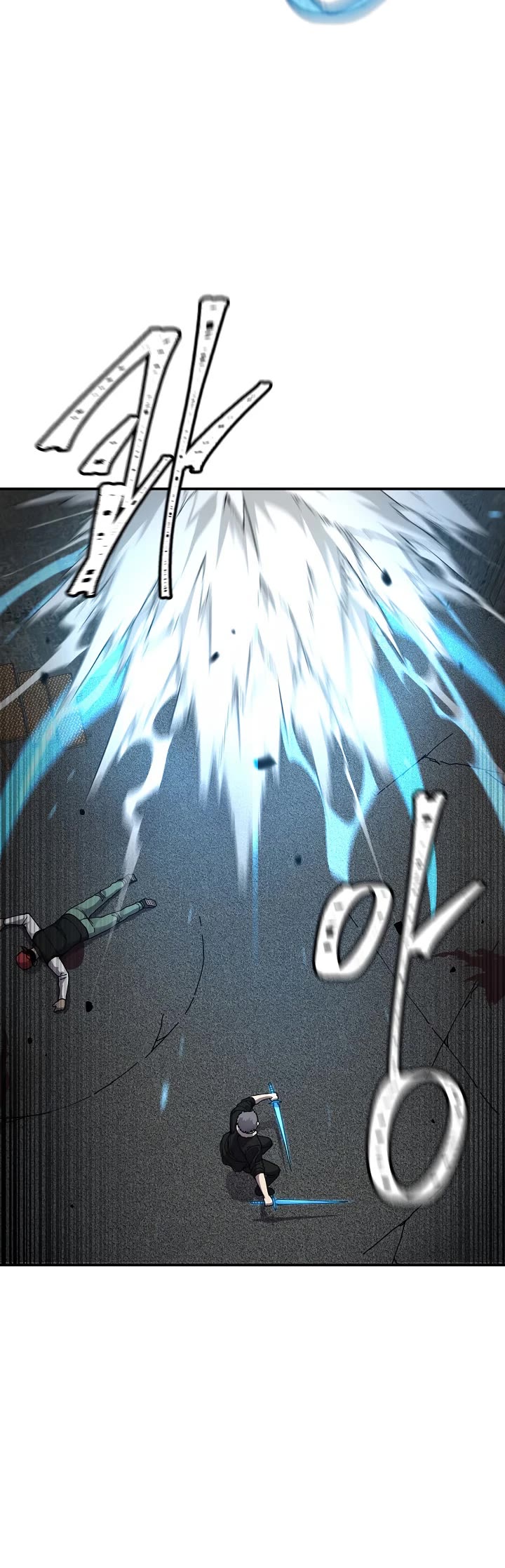Shaman (Hong Won-Pyo) Chapter 53 page 26 - Chapter 53