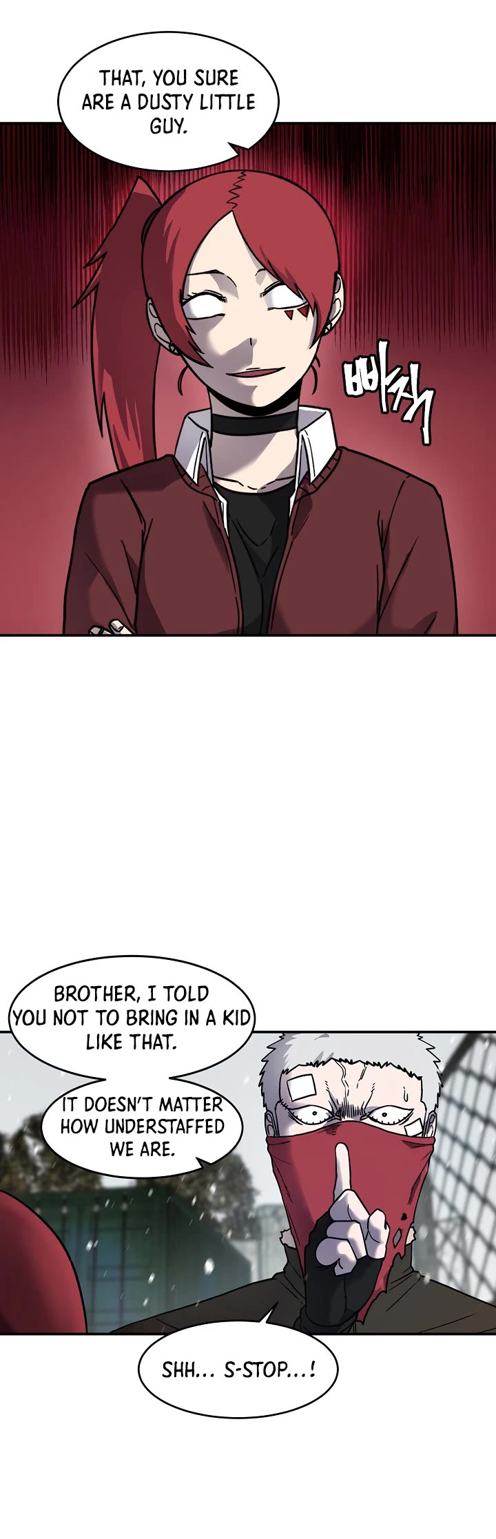 Shaman (Hong Won-Pyo) Chapter 54 page 13 - Chapter 54