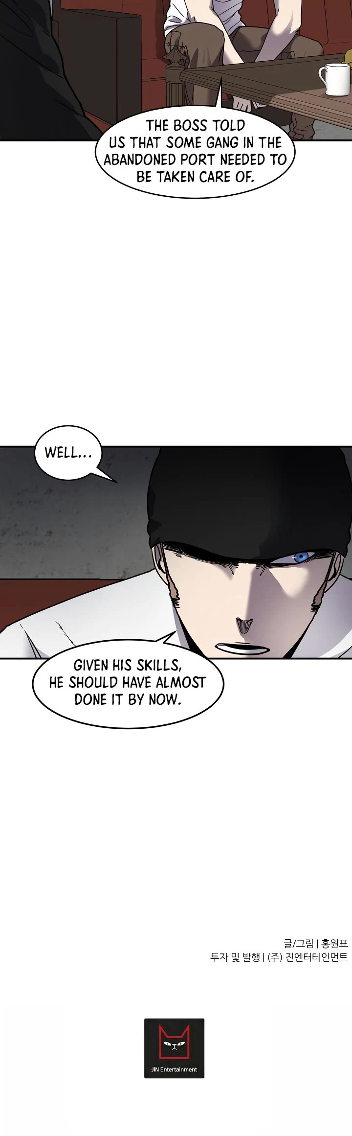 Shaman (Hong Won-Pyo) Chapter 54 page 33 - Chapter 54