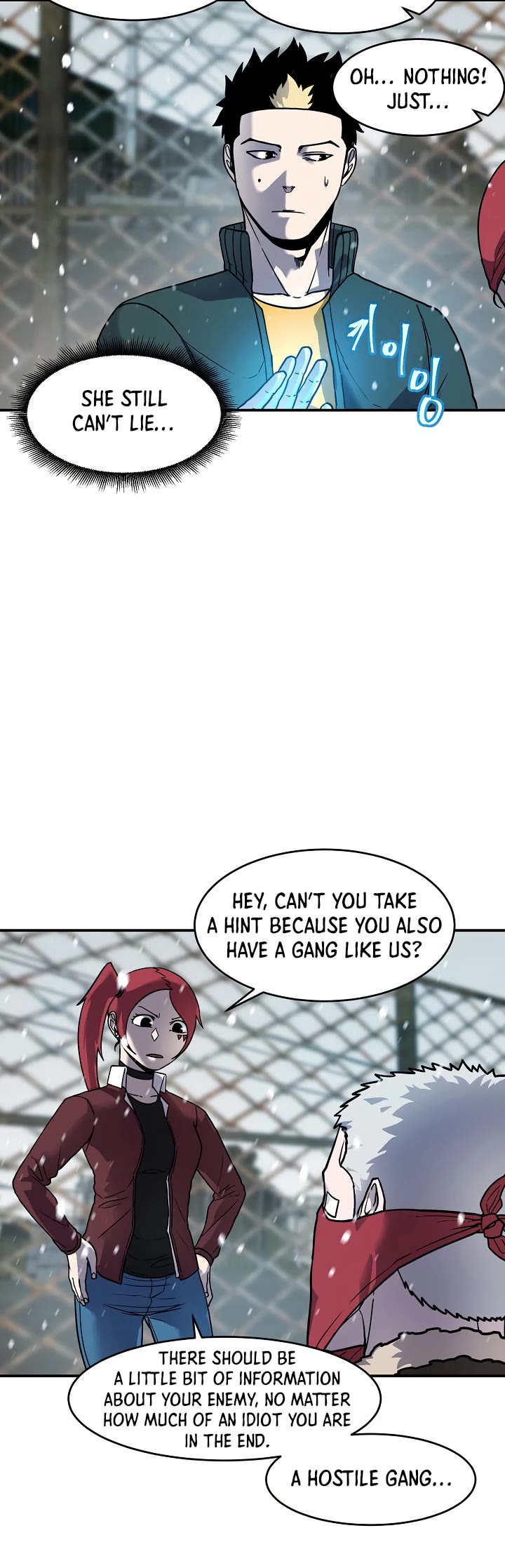 Shaman (Hong Won-Pyo) Chapter 54 page 6 - Chapter 54
