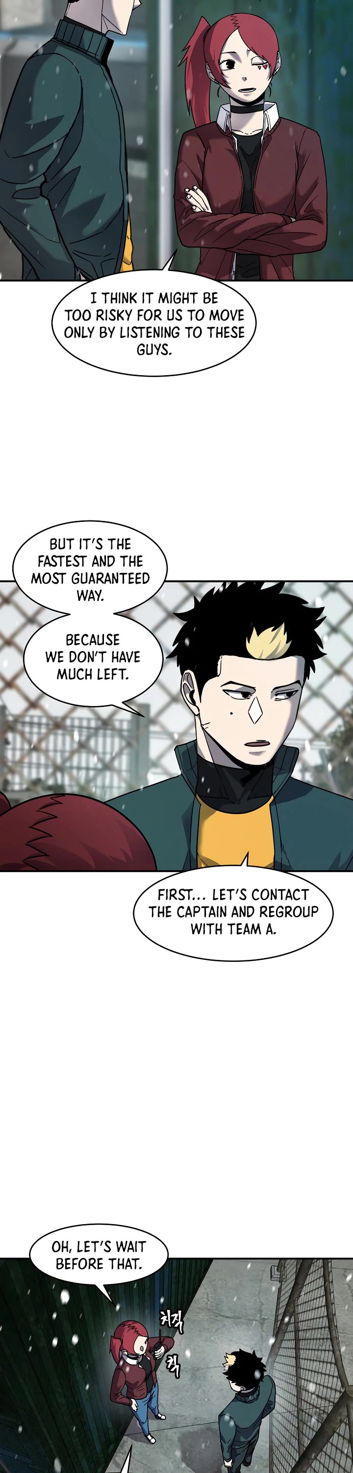 Shaman (Hong Won-Pyo) Chapter 55 page 14 - Chapter 55