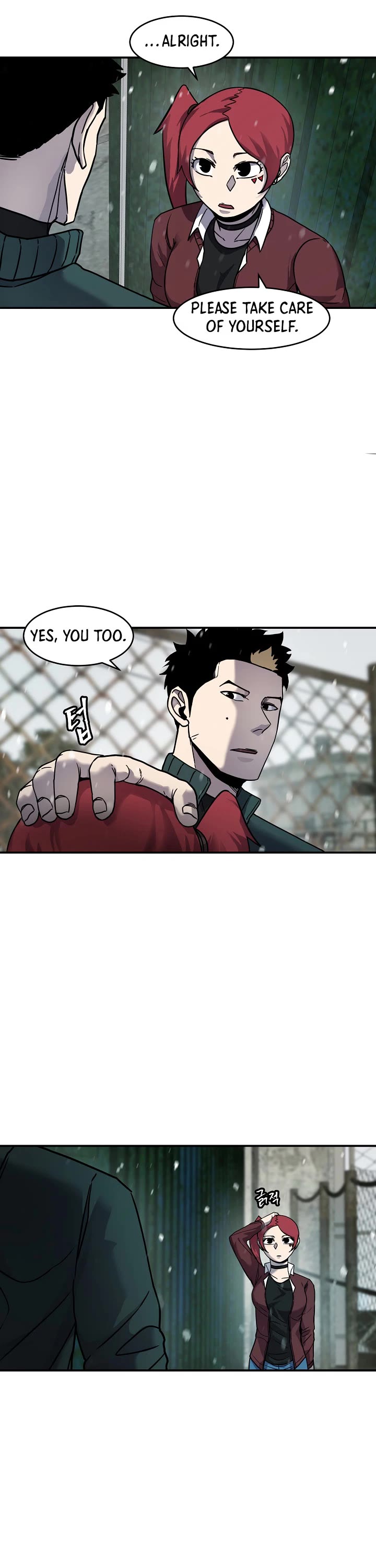 Shaman (Hong Won-Pyo) Chapter 55 page 16 - Chapter 55