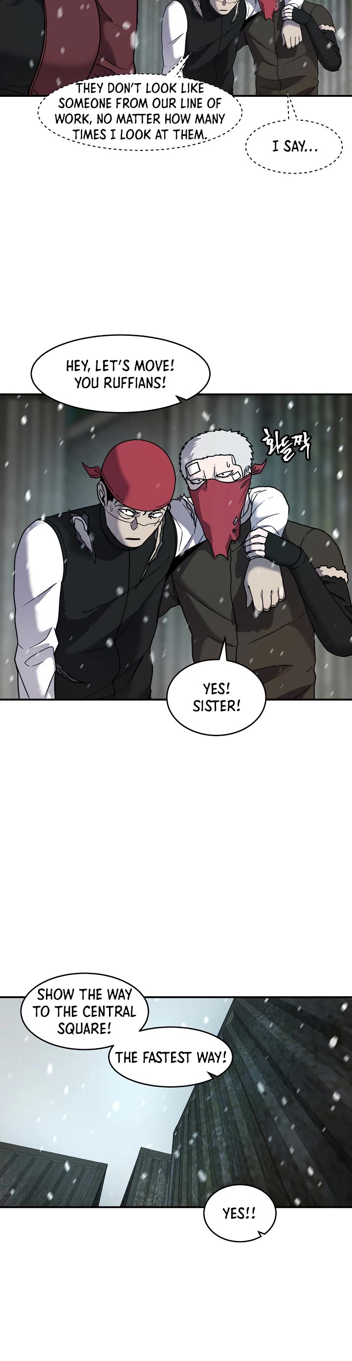 Shaman (Hong Won-Pyo) Chapter 55 page 19 - Chapter 55