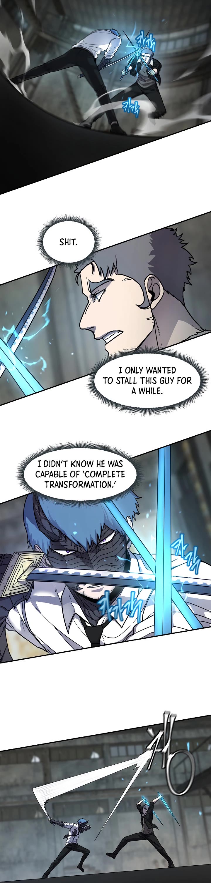 Shaman (Hong Won-Pyo) Chapter 55 page 21 - Chapter 55