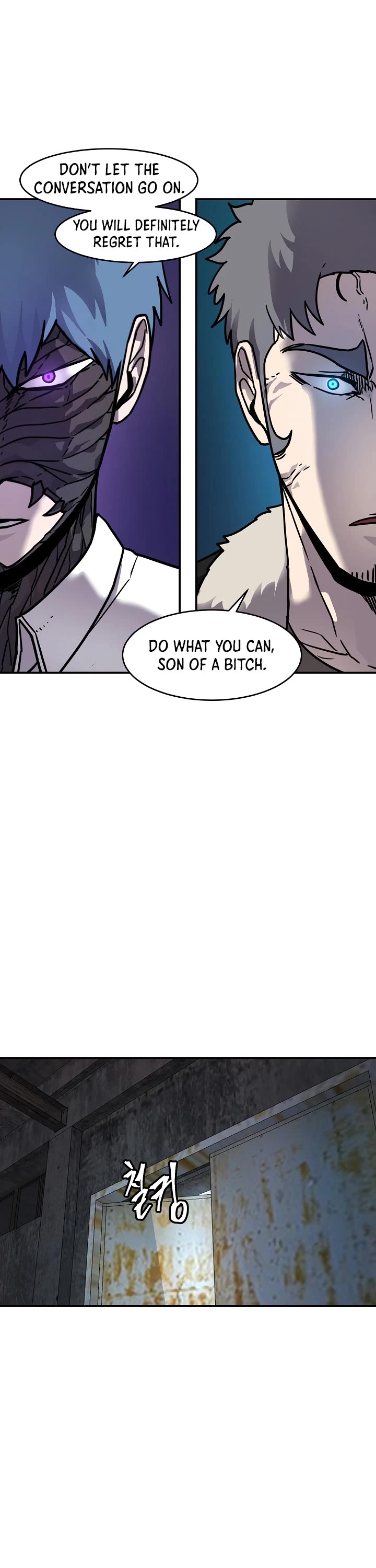 Shaman (Hong Won-Pyo) Chapter 55 page 27 - Chapter 55