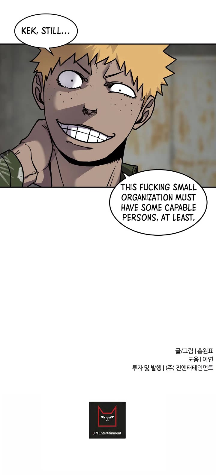 Shaman (Hong Won-Pyo) Chapter 55 page 31 - Chapter 55