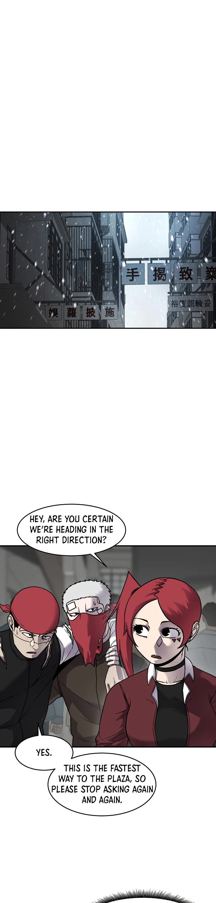 Shaman (Hong Won-Pyo) Chapter 56 page 14 - Chapter 56