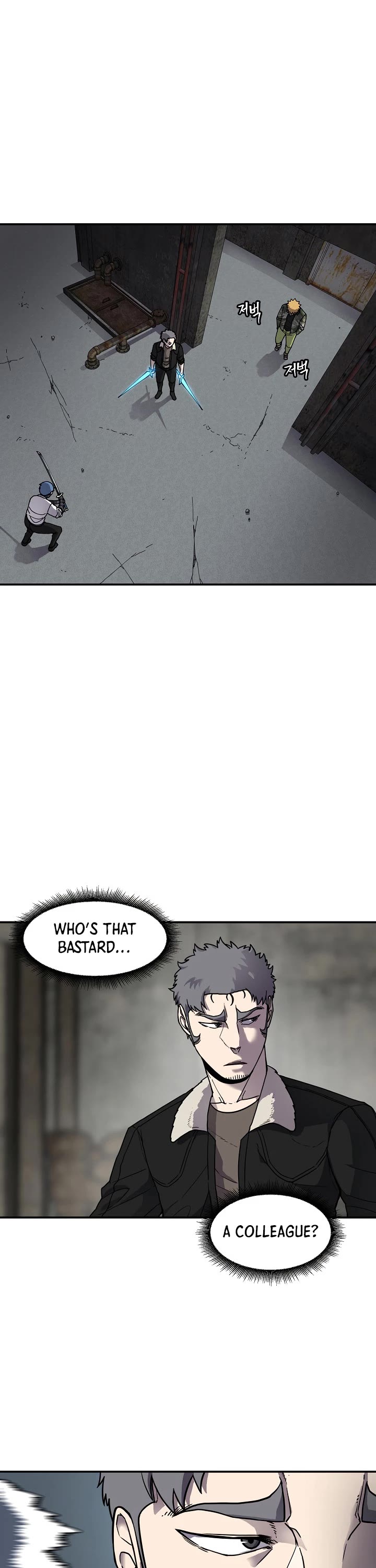 Shaman (Hong Won-Pyo) Chapter 56 page 2 - Chapter 56