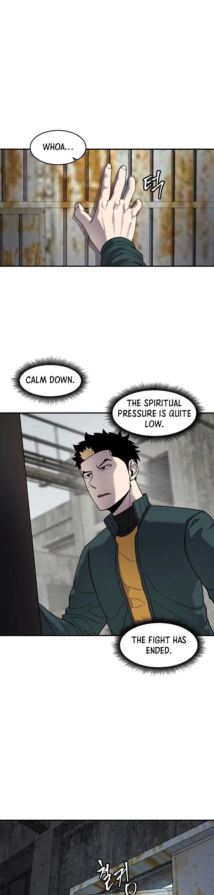 Shaman (Hong Won-Pyo) Chapter 56 page 20 - Chapter 56