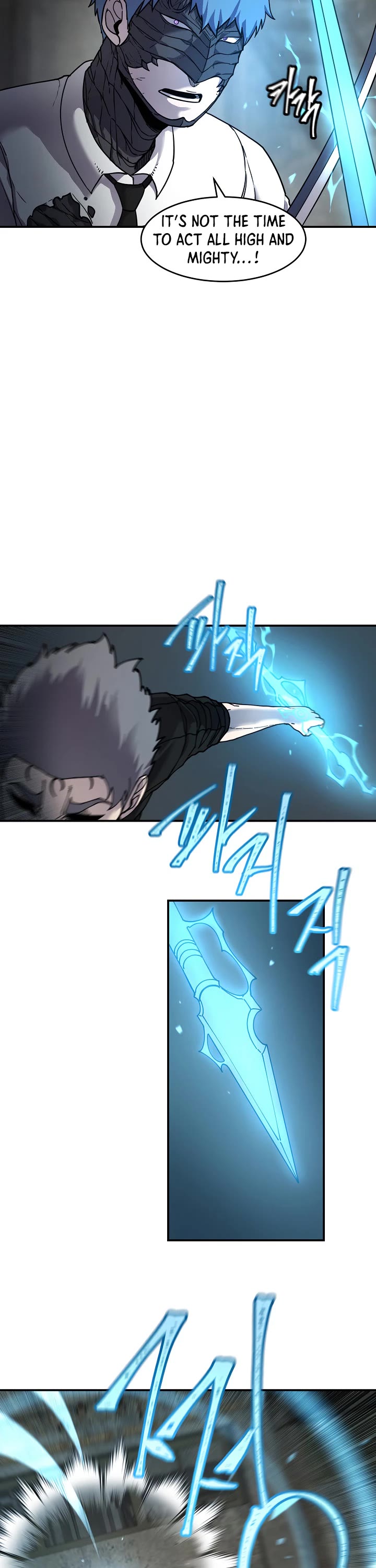 Shaman (Hong Won-Pyo) Chapter 56 page 5 - Chapter 56