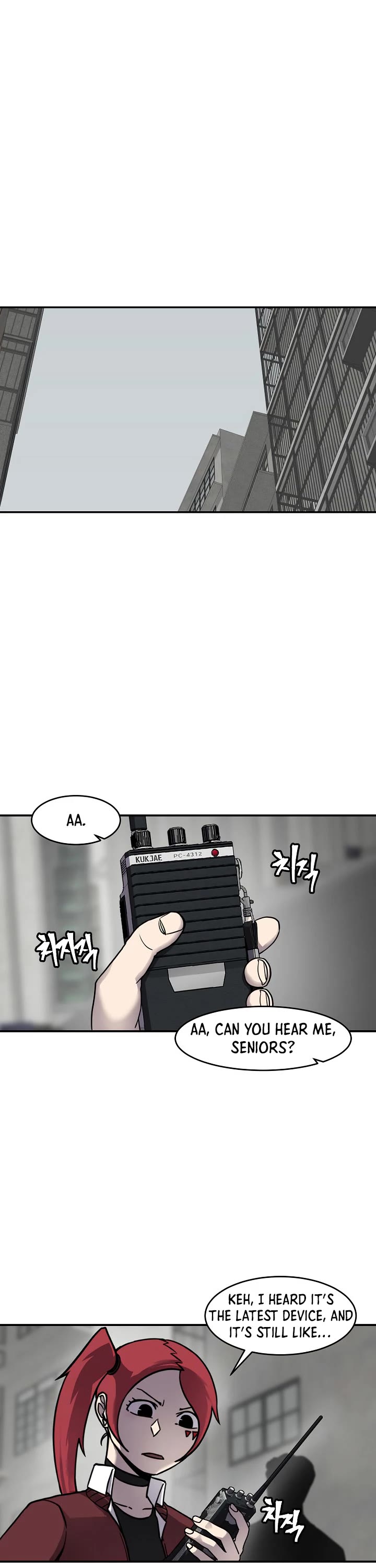 Shaman (Hong Won-Pyo) Chapter 57 page 10 - Chapter 57