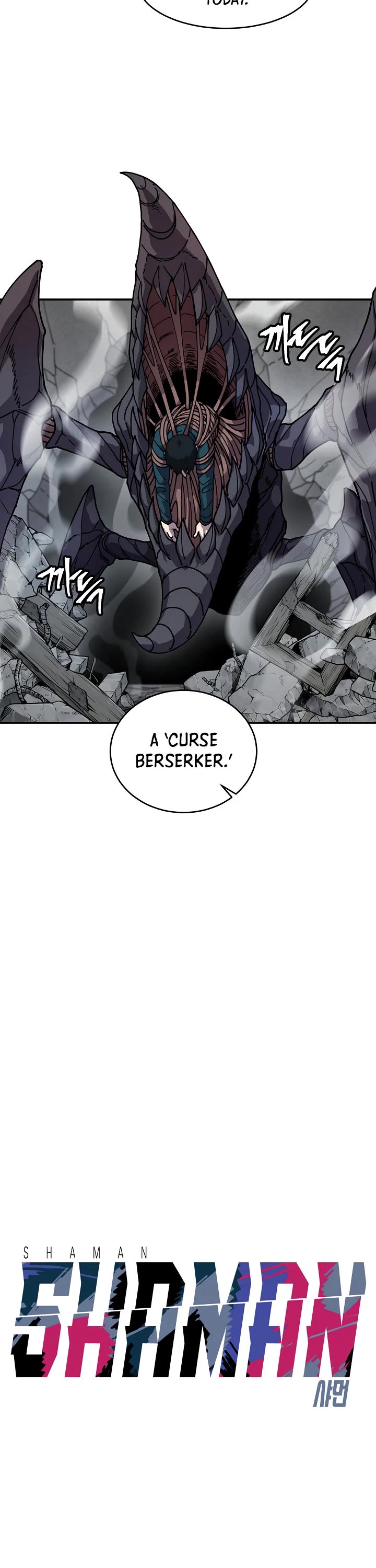 Shaman (Hong Won-Pyo) Chapter 57 page 16 - Chapter 57