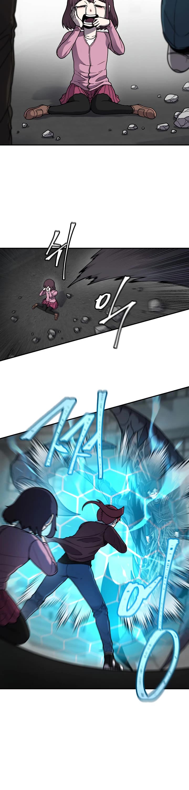 Shaman (Hong Won-Pyo) Chapter 57 page 21 - Chapter 57