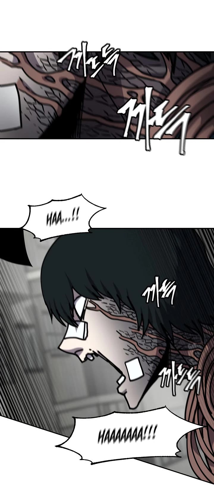 Shaman (Hong Won-Pyo) Chapter 57 page 25 - Chapter 57