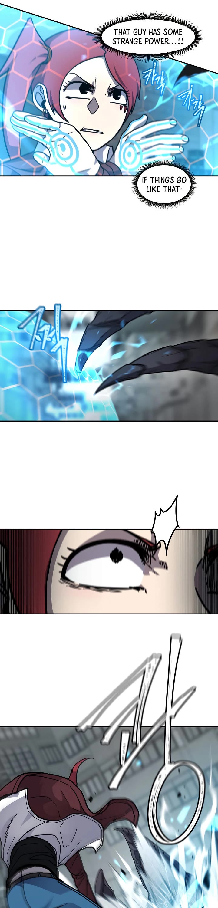 Shaman (Hong Won-Pyo) Chapter 57 page 26 - Chapter 57