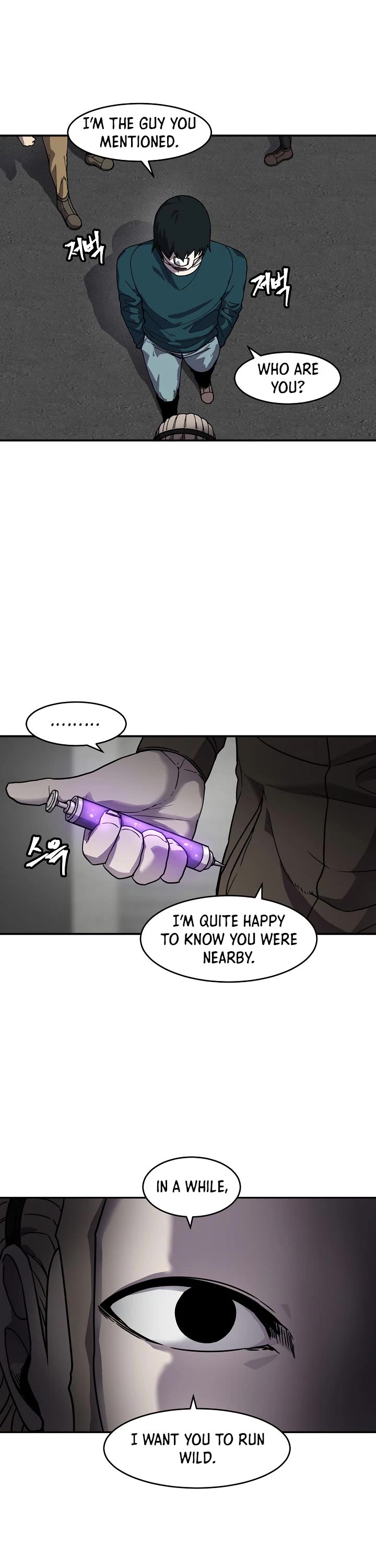 Shaman (Hong Won-Pyo) Chapter 57 page 9 - Chapter 57