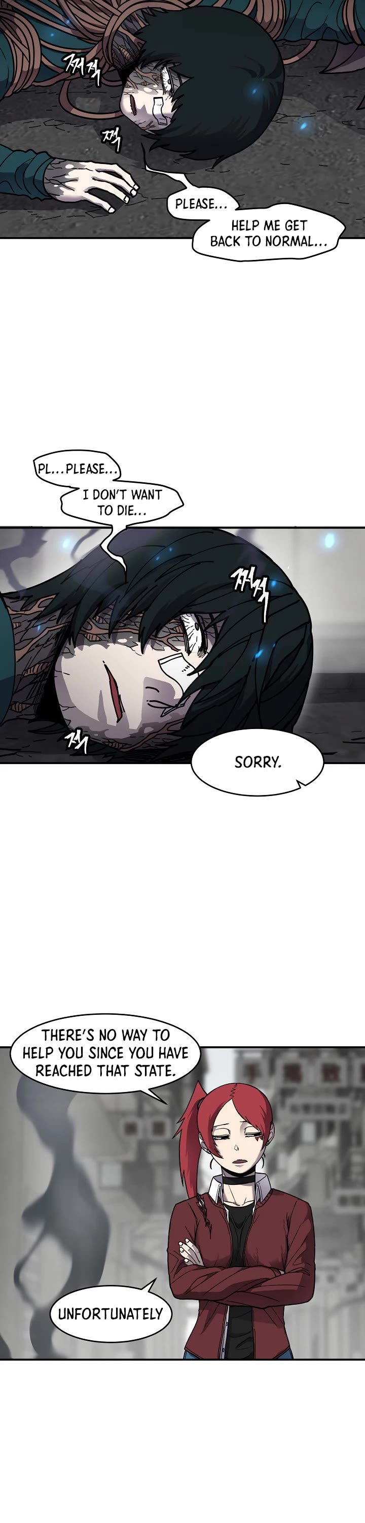 Shaman (Hong Won-Pyo) Chapter 58 page 19 - Chapter 58