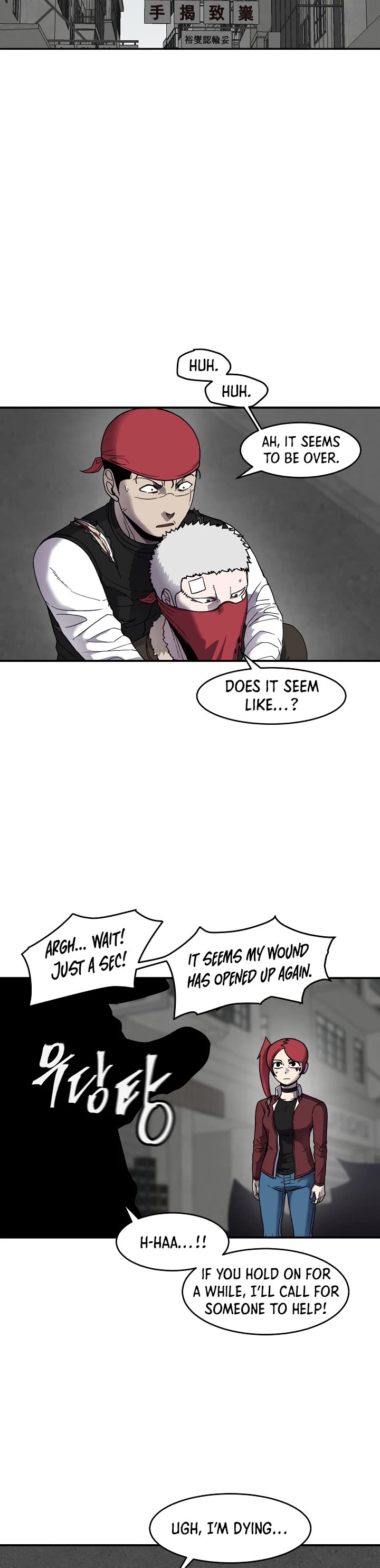 Shaman (Hong Won-Pyo) Chapter 58 page 21 - Chapter 58