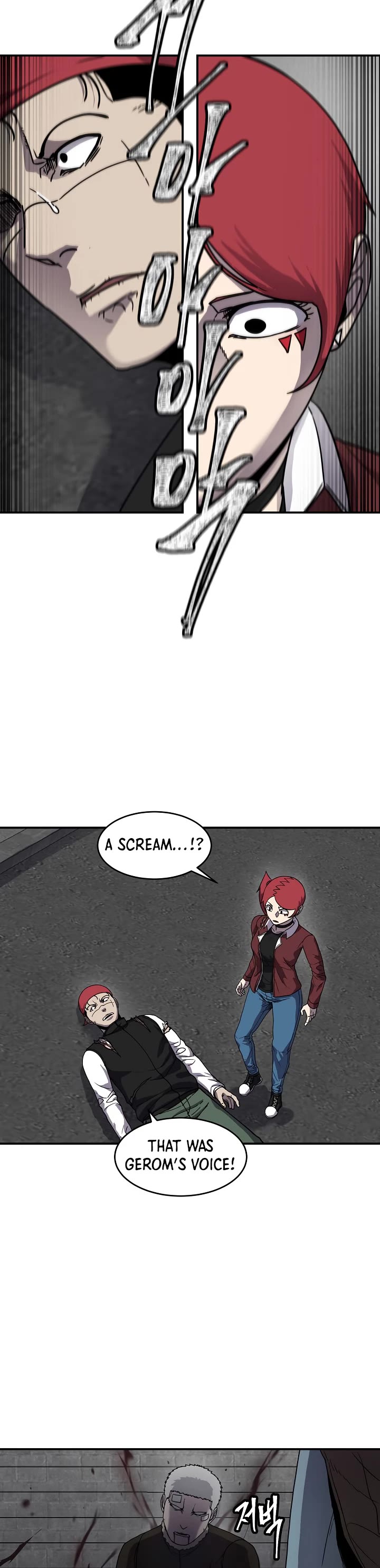 Shaman (Hong Won-Pyo) Chapter 58 page 25 - Chapter 58