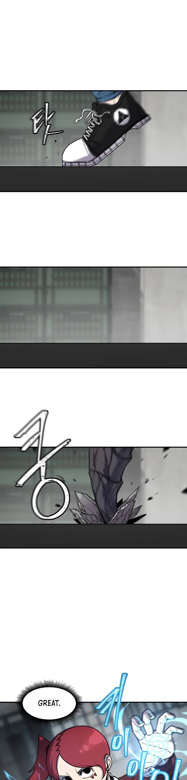 Shaman (Hong Won-Pyo) Chapter 58 page 4 - Chapter 58