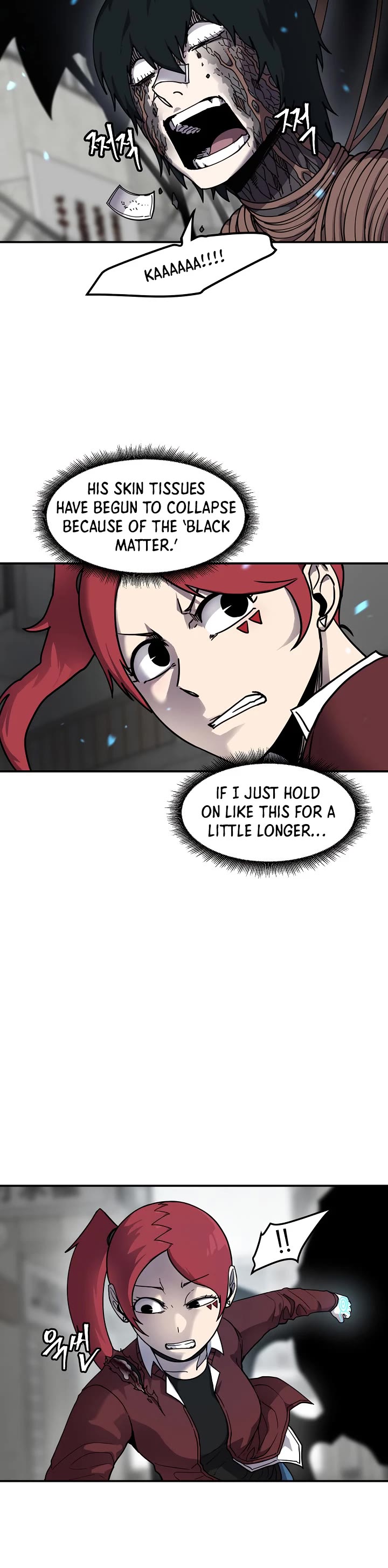 Shaman (Hong Won-Pyo) Chapter 58 page 6 - Chapter 58