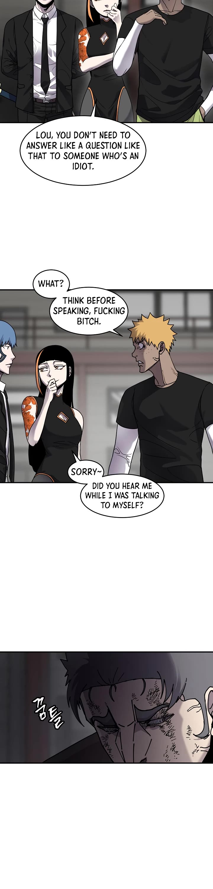 Shaman (Hong Won-Pyo) Chapter 59 page 17 - Chapter 59