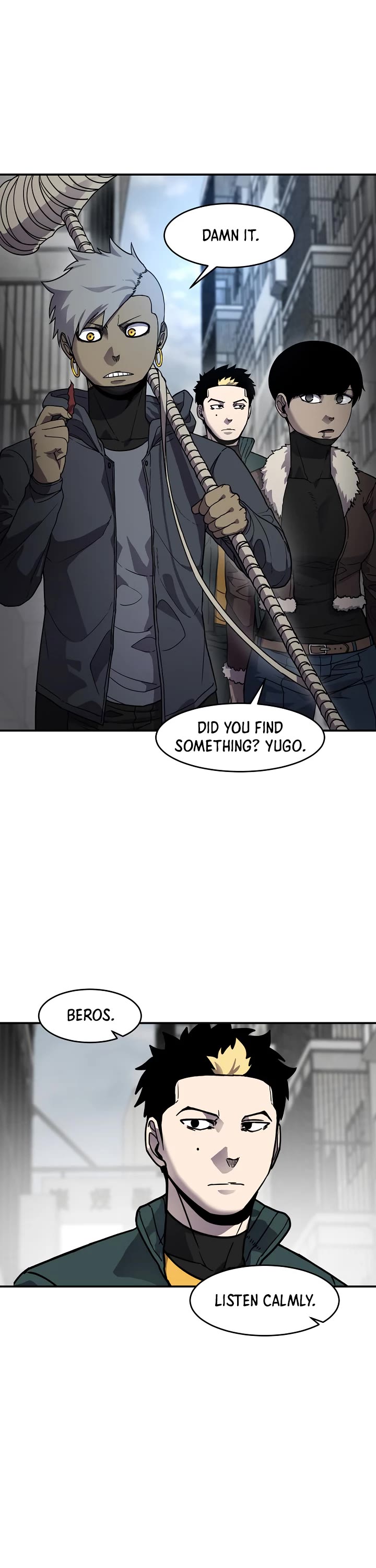 Shaman (Hong Won-Pyo) Chapter 59 page 2 - Chapter 59