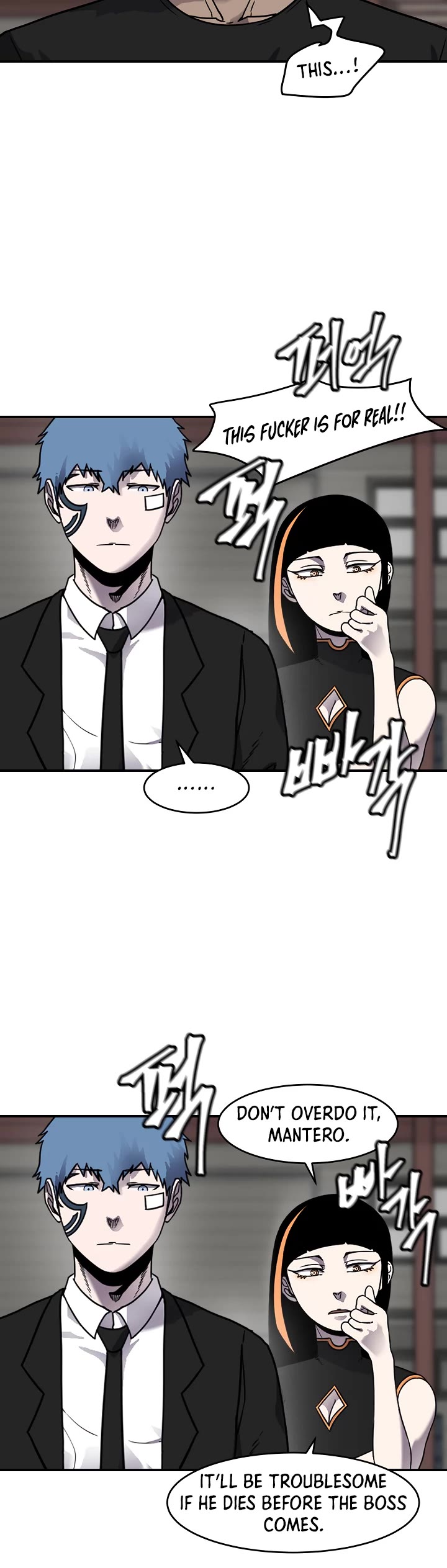Shaman (Hong Won-Pyo) Chapter 59 page 25 - Chapter 59