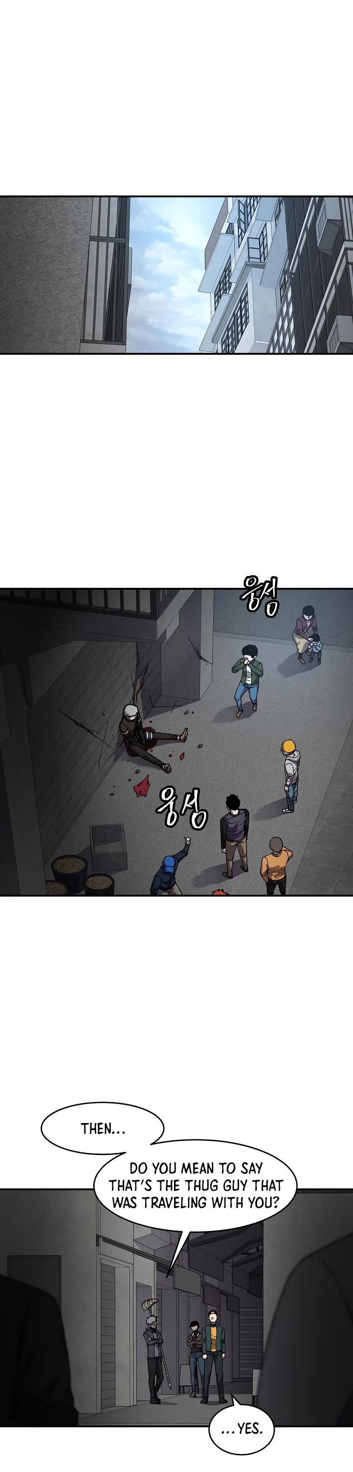 Shaman (Hong Won-Pyo) Chapter 59 page 3 - Chapter 59