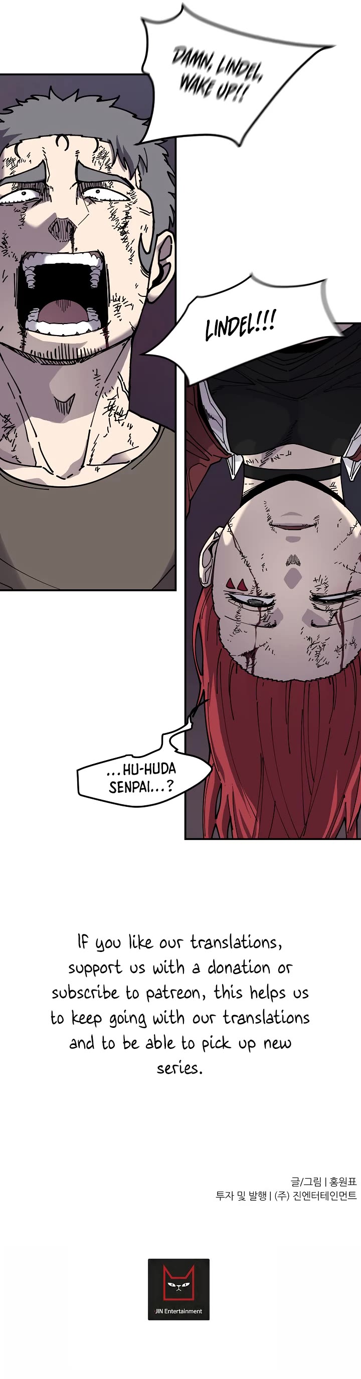 Shaman (Hong Won-Pyo) Chapter 59 page 31 - Chapter 59