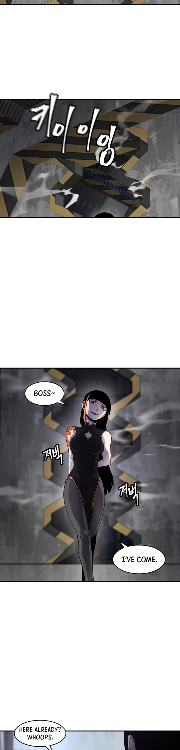 Shaman (Hong Won-Pyo) Chapter 59 page 9 - Chapter 59
