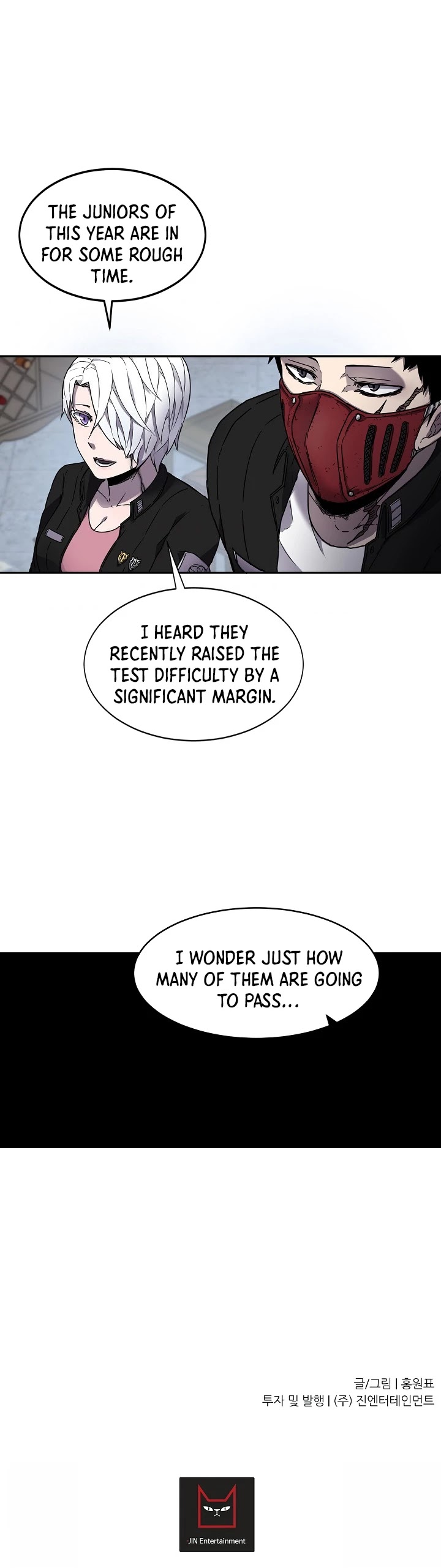 Shaman (Hong Won-Pyo) Chapter 6 page 31 - Chapter 6