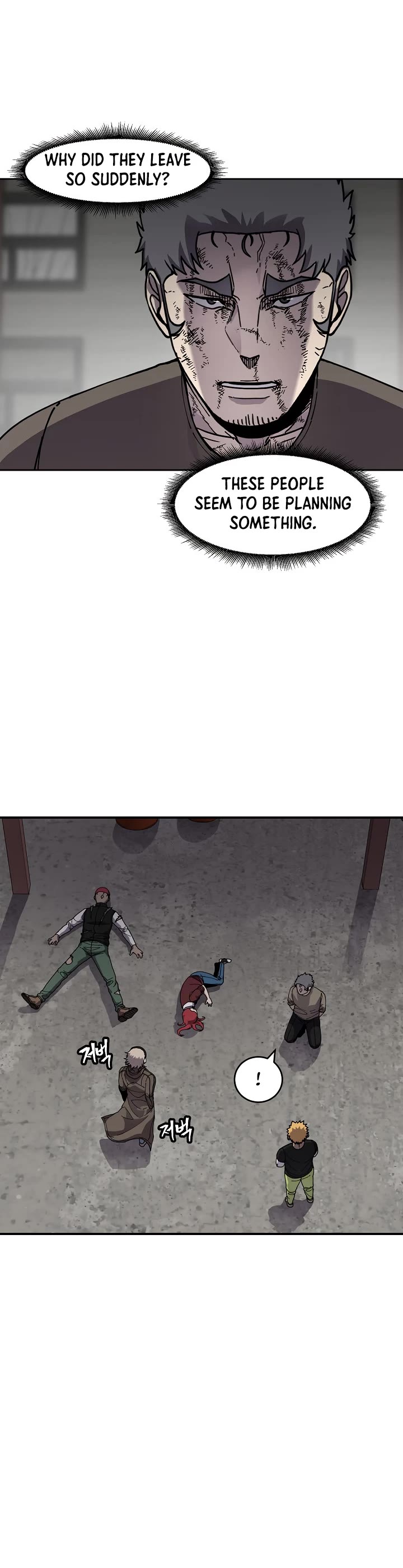 Shaman (Hong Won-Pyo) Chapter 60 page 15 - Chapter 60